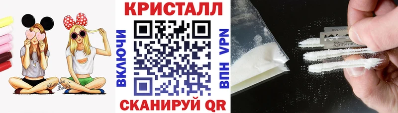 АМФЕТАМИН 98%  Орехово-Зуево 