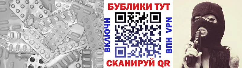сайты даркнета формула  Орехово-Зуево  Экстази ешки 