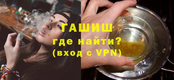 mix Армянск