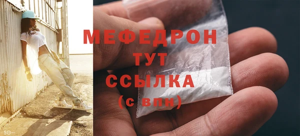 МДПВ Арсеньев