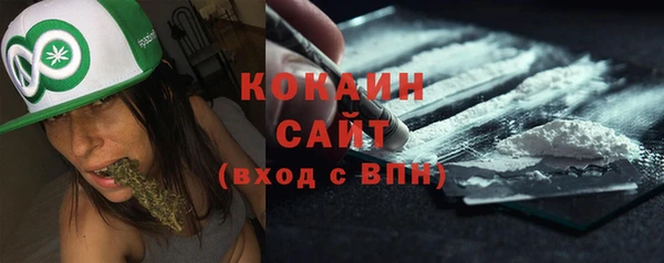 круглые Заводоуковск