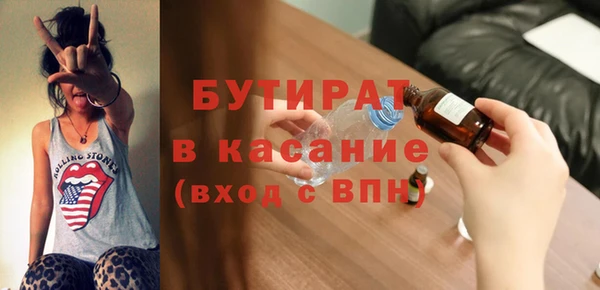 МДПВ Арсеньев