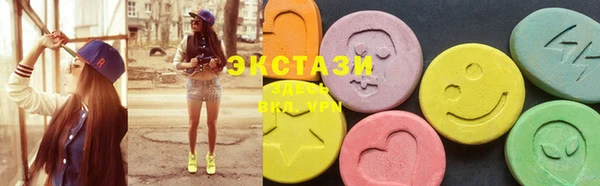 прущая мука Аркадак