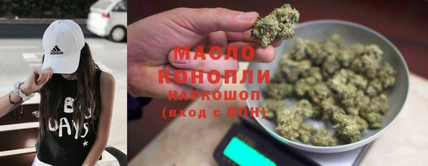 МДПВ Арсеньев