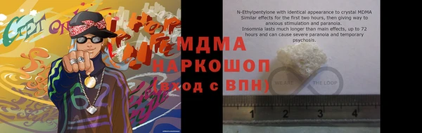круглые Заводоуковск
