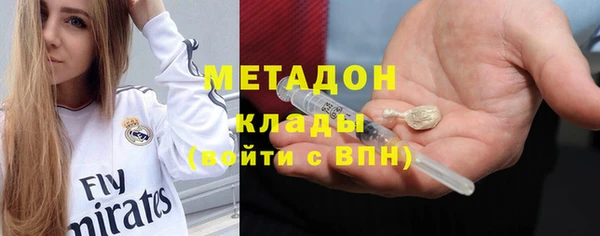 МДПВ Арсеньев