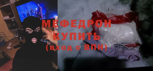 МДПВ Арсеньев