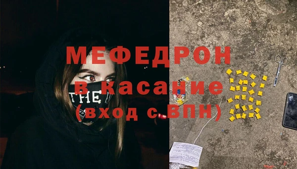МДПВ Арсеньев