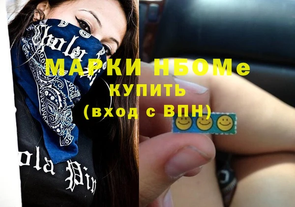 МДПВ Арсеньев