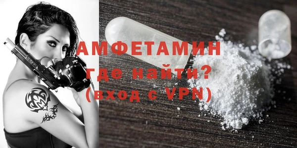 а пвп мука Заволжск