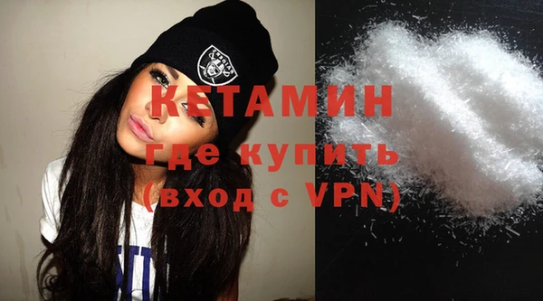 круглые Заводоуковск
