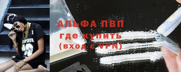 МДПВ Арсеньев