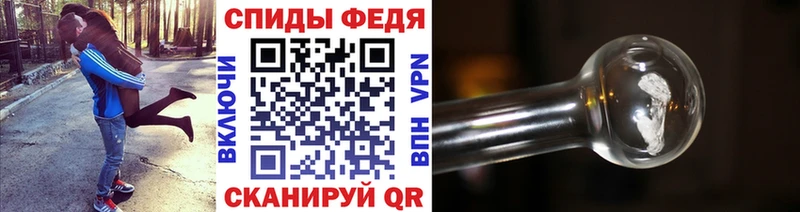 Первитин пудра  Орехово-Зуево 